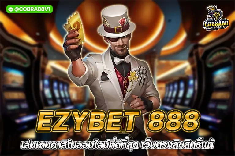 ezybet 888