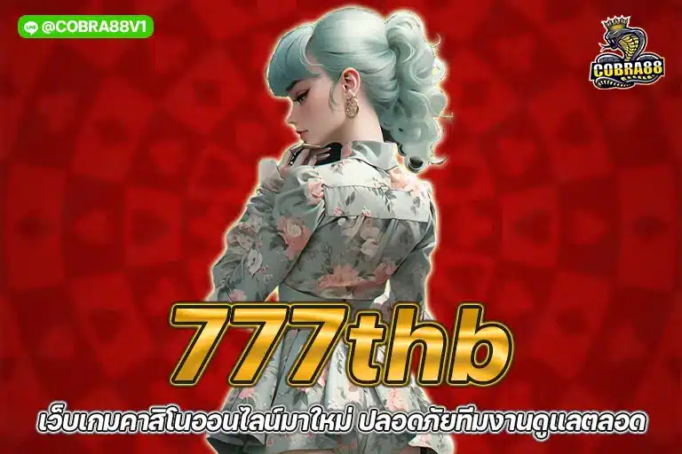 777thb